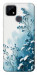 Чохол Blue minimal для Realme C25Y