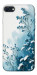 Чохол Blue minimal для iPhone SE (2022)