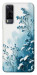 Чехол Blue minimal для Vivo Y31