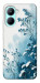 Чехол Blue minimal для Realme C33