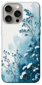 Чохол Blue minimal для iPhone 15 Pro Max