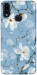Чохол Cold white для Galaxy A10s (2019)
