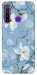 Чехол Cold white для Realme 5