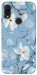 Чехол Cold white для Xiaomi Redmi 7