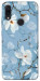 Чехол Cold white для Xiaomi Redmi Note 7