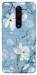 Чехол Cold white для Xiaomi Mi 9T