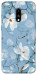 Чехол Cold white для OnePlus 7