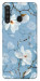 Чохол Cold white для Galaxy A21