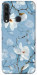 Чохол Cold white для Huawei Y6p