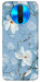 Чохол Cold white для Xiaomi Poco X2
