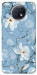 Чехол Cold white для Xiaomi Redmi Note 9T