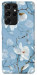 Чехол Cold white для Galaxy S21 Ultra