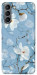 Чехол Cold white для Galaxy S21