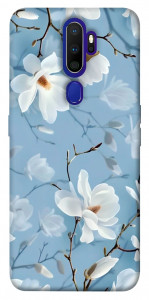 Чохол Cold white для Oppo A5 (2020)