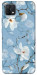 Чехол Cold white для Oppo A15