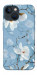 Чехол Cold white для iPhone 13 mini