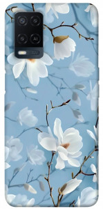 Чохол Cold white для Oppo A54 4G