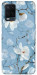 Чохол Cold white для Oppo A54 4G