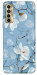 Чохол Cold white для TECNO Camon 17P
