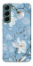 Чохол Cold white для Galaxy S22