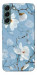 Чохол Cold white для Galaxy S22+