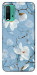 Чехол Cold white для Xiaomi Redmi Note 9 4G