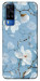 Чехол Cold white для Vivo Y51a