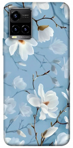 Чехол Cold white для Vivo Y33s
