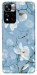 Чохол Cold white для Xiaomi Redmi Note 11 5G