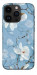 Чохол Cold white для iPhone 14 Pro