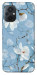 Чохол Cold white для Xiaomi Poco M5
