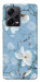 Чохол Cold white для Xiaomi Redmi Note 12 Pro+