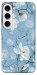 Чохол Cold white для Galaxy S23+