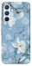 Чехол Cold white для Galaxy A54 5G