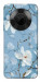 Чохол Cold white для Huawei Y9a