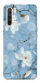 Чехол Cold white для Oppo Reno 3