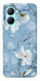 Чехол Cold white для Realme C33