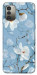 Чохол Cold white для Nokia G11