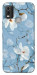 Чехол Cold white для Nokia C21 Plus