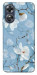Чохол Cold white для Oppo A17