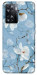 Чехол Cold white для Oppo A77s