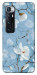 Чехол Cold white для Xiaomi Mi 10 Ultra