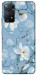 Чехол Cold white для Xiaomi Redmi Note 12 Pro