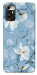 Чехол Cold white для ZTE Blade A72