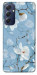 Чехол Cold white для Galaxy M54 5G