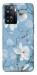 Чохол Cold white для OnePlus Nord N20 SE