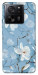 Чехол Cold white для Xiaomi 13T Pro