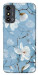 Чехол Cold white для ZTE Blade A53