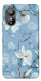 Чехол Cold white для ZTE Blade L220