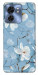 Чехол Cold white для Motorola Edge 40